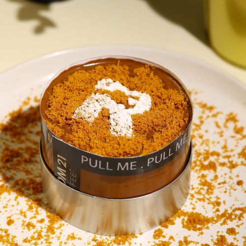Biscoff Pull Me